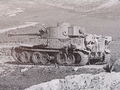 IMG_20140504_135753
