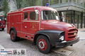 FIAT C40 Vigili del Fuoco 1959