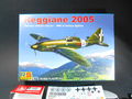 DSCN2022