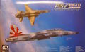 F-5F VFC111