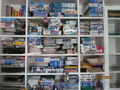 Magazzino