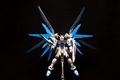 Freedom Gundam RG