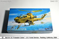 AH-1S_01