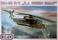 CH53_kit