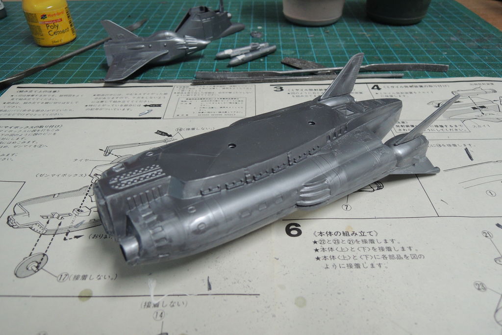 DSCN8690.JPG