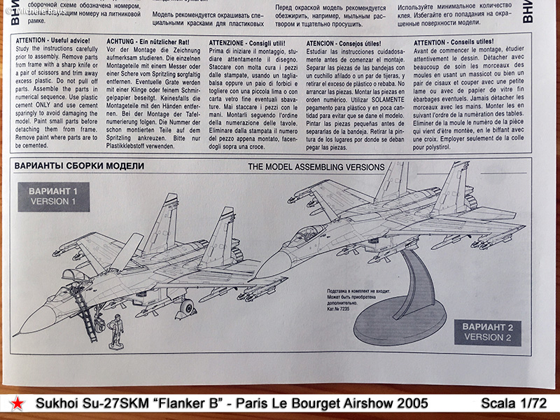 Su-27SKM_09
