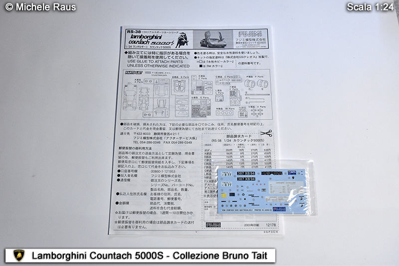 Countach_05