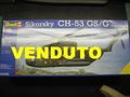 Kit in vendita 1/48