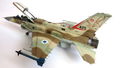 F-16 Sufa 67
