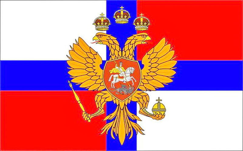 Stendardo Federazione Russa
