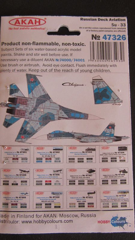 Cy-33 Akan02