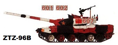 10707330t4