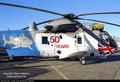 SeaKing (6)