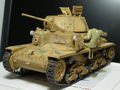 M 14-41 Tamiya