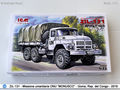 ZiL-131_01