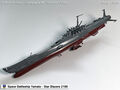 Yamato_32