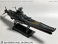 Yamato_35