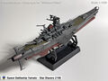 Yamato_36