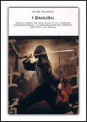 samurai2
