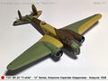 BR20_51