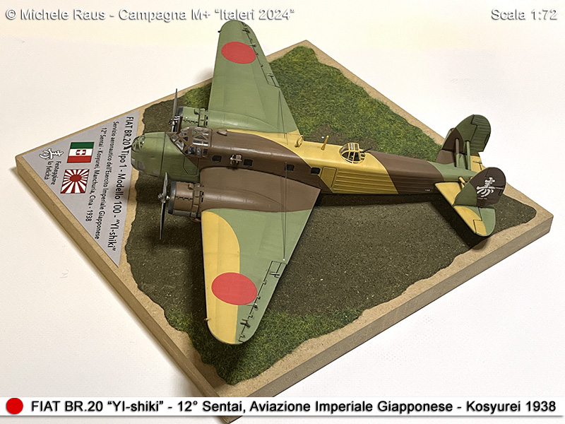 BR20_82