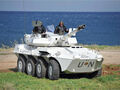 Centauro UNIFIL