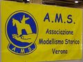 ams