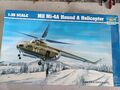 Mil 4.jpg