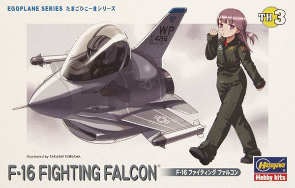 F-16_01_BOX