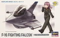 F-16_01_BOX