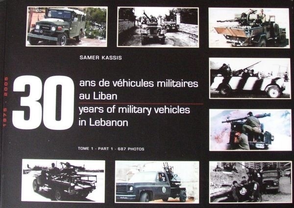 30liban%20003