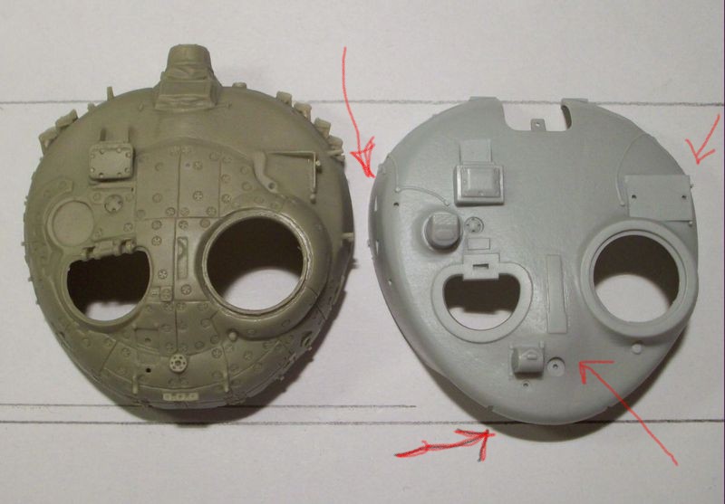 Ракушка Turret Shell