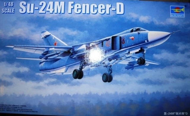 Fencer (2)