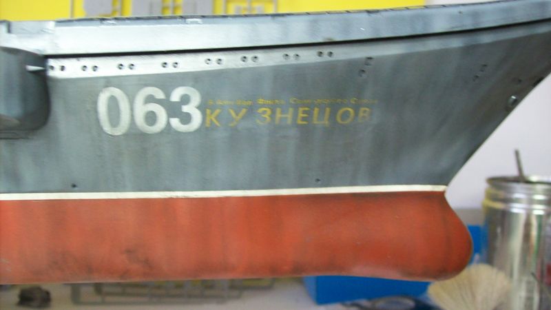 03-01 098