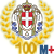 RegiaAeronautica50x50_100°_4