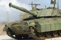 ariete06_sized