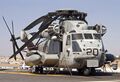 CH-53 Super Stallion  (44).jpeg