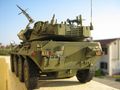 centauro
