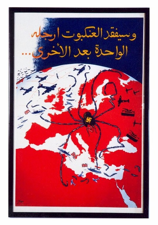 197.jpg