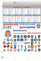 Calendario_GIS-RA_2012