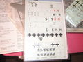 Me 410 - 02