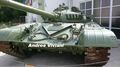 M-84 (1)