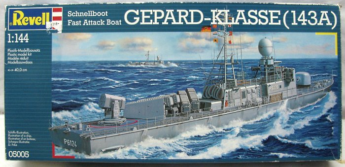 Revell%2005005%20Gepard
