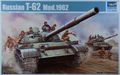 T-62 Mod. 1962 Trumpeter 1/35