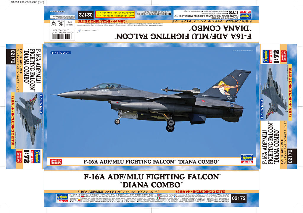 02172 F-16A ADF_MLU BOX