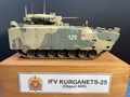 IFV KURGANETS-25