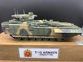 T-15 ARMATA