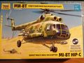 Campagna Elicotteri 2022 - Mil Mi-8T
