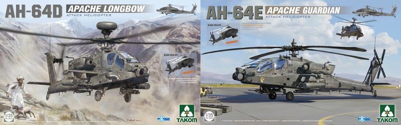 AH-64D  & E  takom 35th scale rotor fold kit included (1)