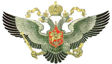 Imperial Russian Air Service